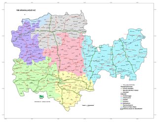 Arkalgud (Vidhana Sabha constituency) Constituency of the Karnataka legislative assembly in India