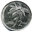 1994phil2pisorev.jpg