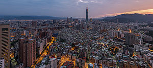 1 Taipei Sunrise Panorama Dxr Edit Pangen 141215 1.Jpg
