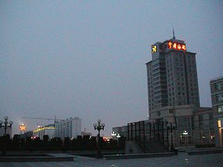 <span class="mw-page-title-main">Tianjin Economic-Technological Development Area</span> Main free market zone in Binhai, Tianjin, China