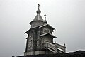 Trinity church, King George Island, Antarctica