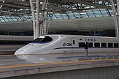 CRH2B