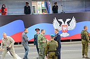 Русский: День Победы в Донецке