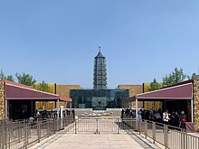 2024Apr - Glass Pagoda of Nanjing - img 03.jpg