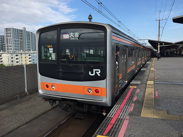 Musashino Line 205-0 series on a Shimōsa service, at Minami-Funabashi station