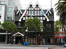 Cafe Du Nord - Wikipedia