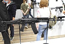 AK-74, Contractwars Wiki