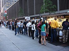 The Halal Guys 53rd and 6th.jpg