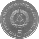 5 Mark DDR 1982 - Eisenach, Wartburg bei Eisenach - Wertseite.png