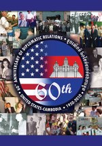 Thumbnail for File:60th Anniversary of US-Cambodia Relations.pdf