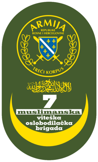 <span class="mw-page-title-main">7th Muslim Brigade</span> Military unit