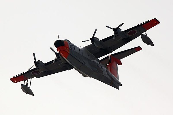 US-1A flying boat