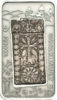 AM 1000 Dram Ag 2011 Khachkar Goshavank b.png