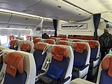 Aeroflot ekonomi premium (Comfort Class)