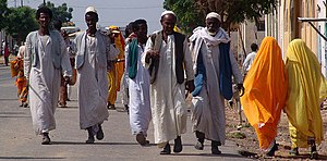 Eritreia: História, Política, Subdivisões