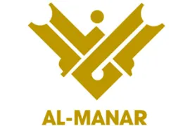 File:AlManar.webp