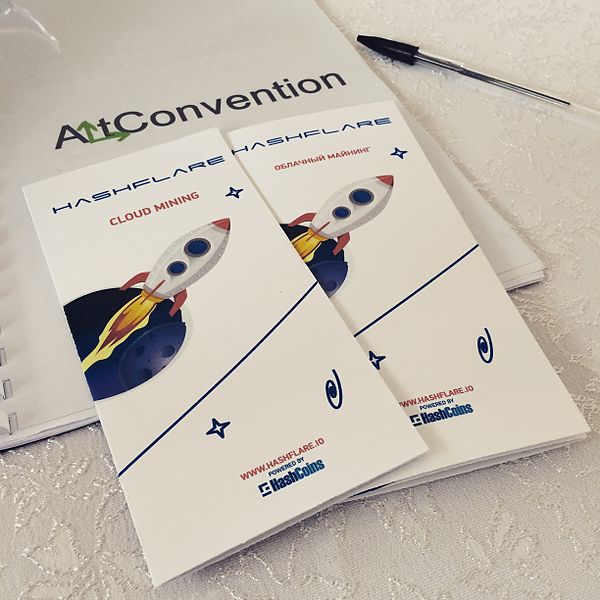 File:AltConvention 2015, брошюры.jpg