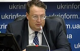 Anton Gerachenko, August 6, 2014.jpg