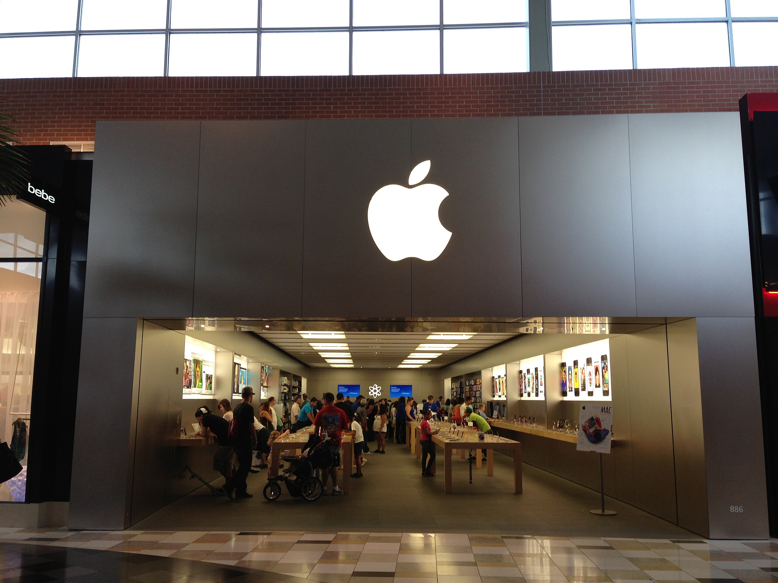 File:Apple store , Brandon Florida.jpeg - Wikipedia