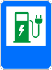 Е25 Charging station for electric vehicles