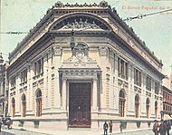 The original headquarters in downtown Buenos Aires Banco Espanol del Rio de la Plata.JPG