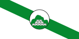 Bandera de Sufli.svg