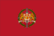 Flag de la provincia de Valladolid.svg