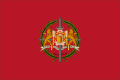 Flag of Valladolid