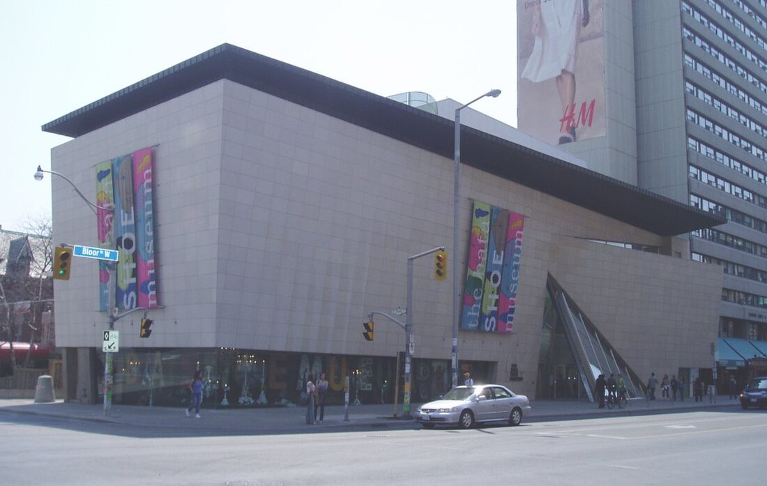 Bata Shoe Museum