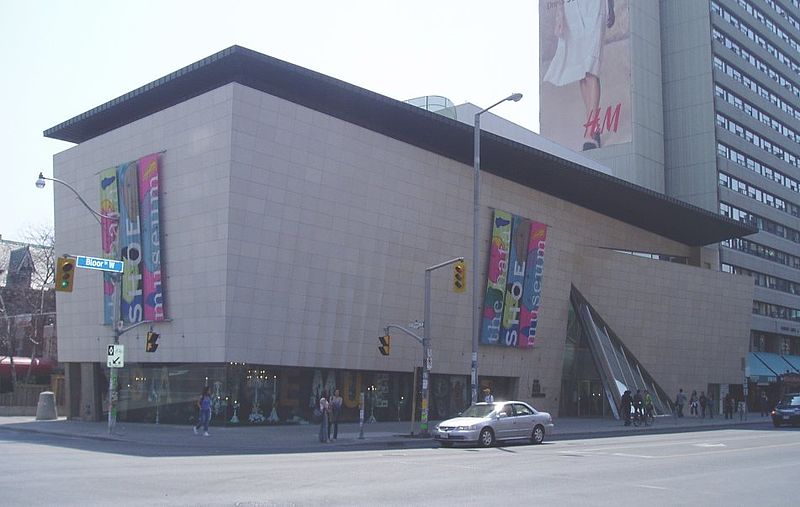 File:Bata Shoe Museum.JPG