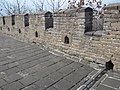 Great Wall of China at Mutianyu