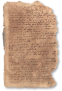 Benedictus de Spinoza - Ethica - manuscript page Pieter van Gent, Biblioteca Apostolica Vaticana.png