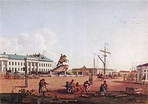 כיכר בשנת 1799 - ציור של בנימין פטרסן