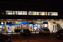 A Blockbuster store in Moor Allerton, Leeds Blockbuster, Moor Allerton District Centre.jpg