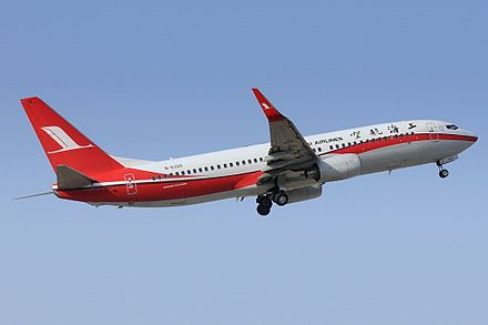 A Shanghai Airlines Boeing 737-800