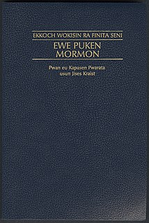 Chuukese language Austronesian language spoken on the Chuuk islands in Micronesia
