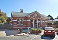 English: Former post office at Bright, Victoria