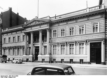 Британское посольство в здании дворца, фотоархив (1937)