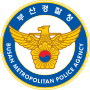 Thumbnail for File:Busan Metropolitan Police Agency Emblem.svg