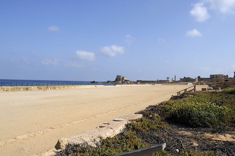 File:Caesarea maritima (DerHexer) 2011-08-02 232.jpg