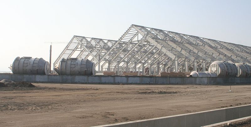 File:Cement-factory Sohar.jpg