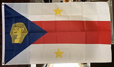 Flag of Centralia, Illinois.