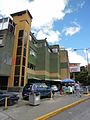 Centro Comercial La Boyera