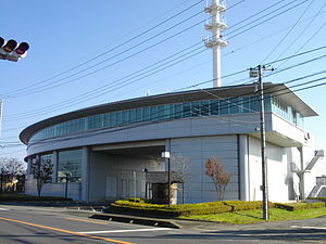 Chikusei Large Area Fire Department.JPG