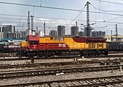 China Railways HXN5B 0143 20160413.jpg
