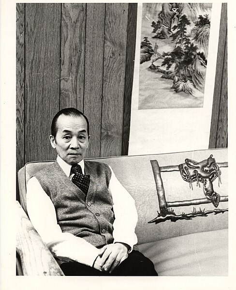 File:Chinese American in Colorado, 1978.jpg