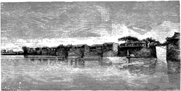 Chinese Horizontal Bridge (China's Spiritual Need and Claims, 1887).png