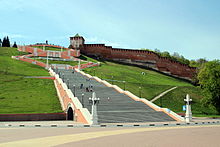 Volga riverside, Kremlin and Chkalov Stairs view Chkalov Stairs.JPG