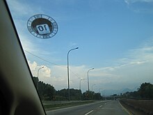 Cipularang Toll Road, part of Trans-Java Toll Road Cipularang76.JPG