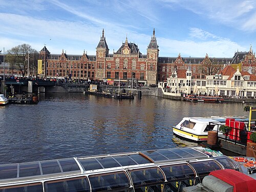 City of Amsterdam,Netherlands